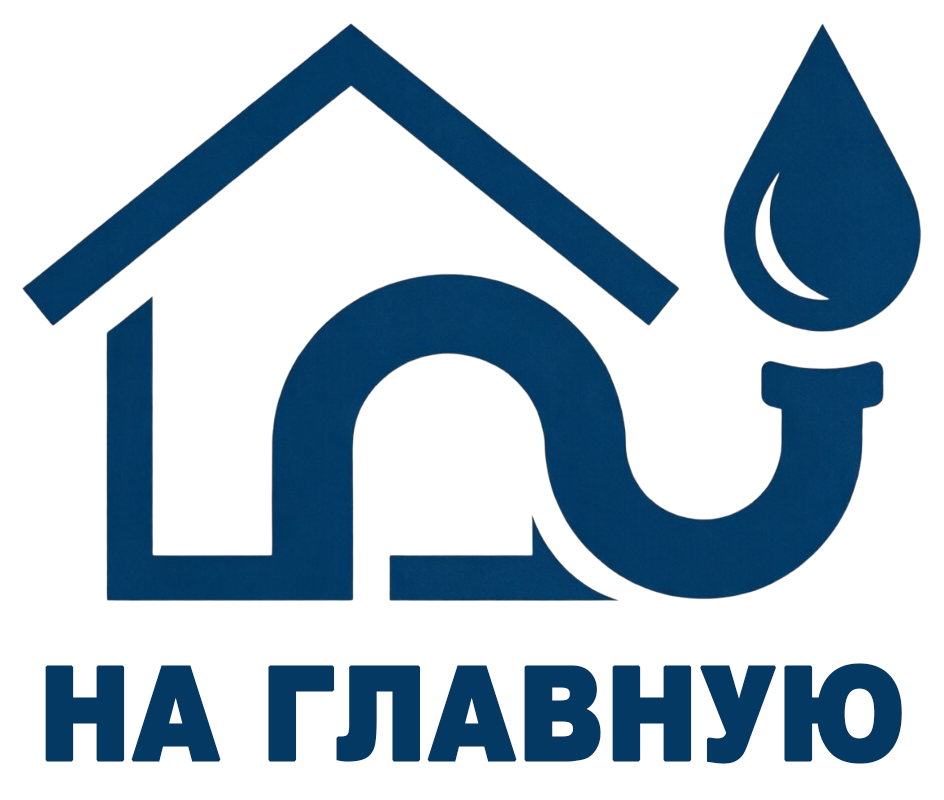 ОБЩЕСТВО С ОГРАНИЧЕННОЙ ОТВЕТСТВЕННОСТЬЮ «СЕНАТ»