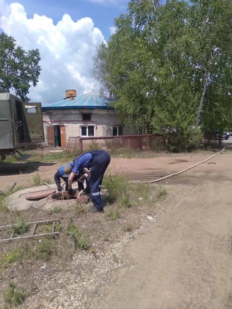 Работы